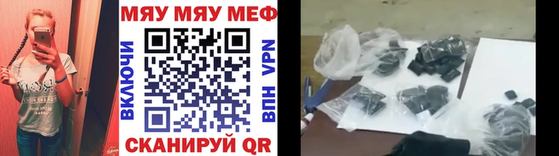 МДМА Мамоново