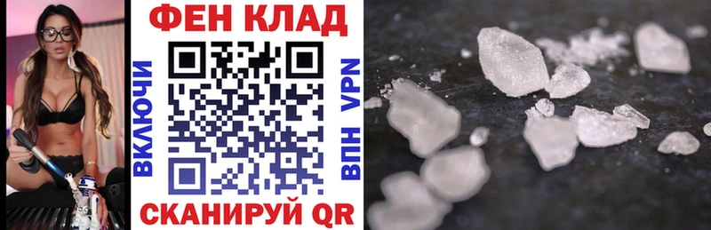 Амфетамин 98%  Мамоново 