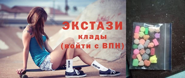 круглые Михайловск