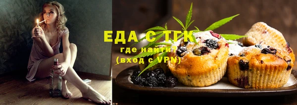 меф VHQ Наволоки