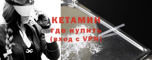 меф VHQ Наволоки
