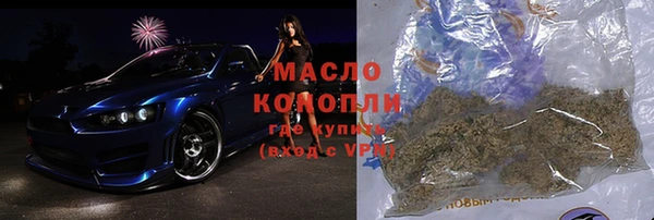 дмт Михайлов