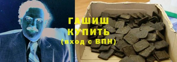 МДПВ Навашино