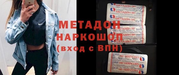 МДПВ Навашино