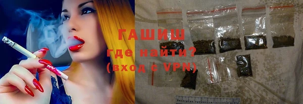 кокаин колумбия Нефтекумск