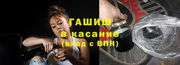 меф VHQ Наволоки