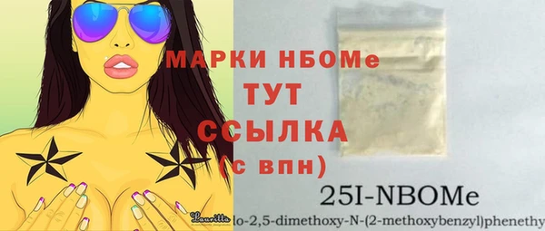 круглые Михайловск