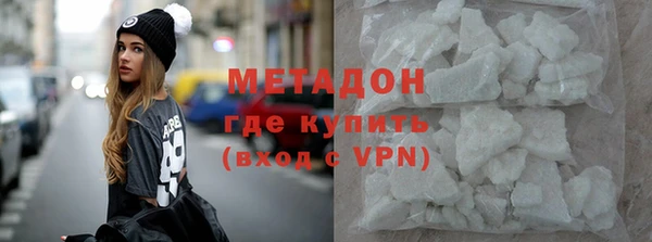 меф VHQ Наволоки