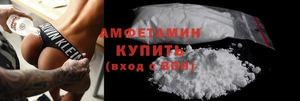 МДПВ Навашино