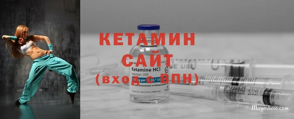 меф VHQ Наволоки