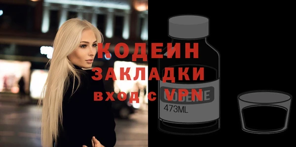 меф VHQ Наволоки
