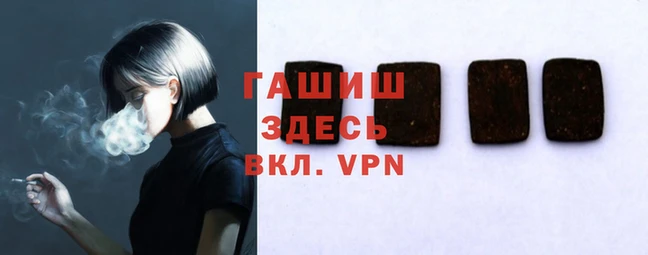 кокаин колумбия Нефтекумск