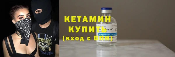кокаин колумбия Нефтекумск