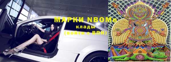 дмт Михайлов