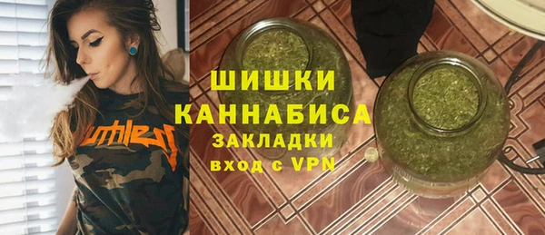 меф VHQ Наволоки