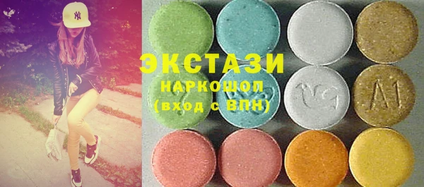 МДПВ Навашино