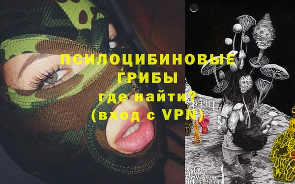 мефедрон VHQ Нея