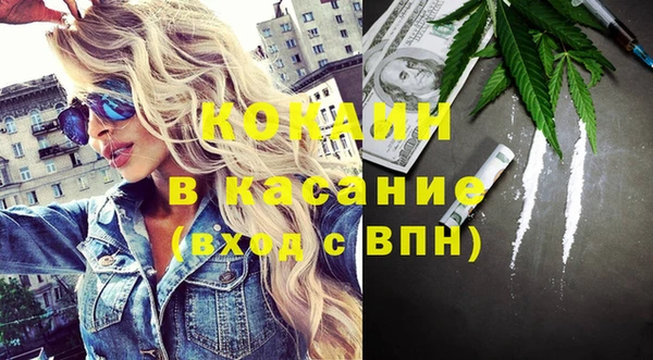 МДПВ Навашино