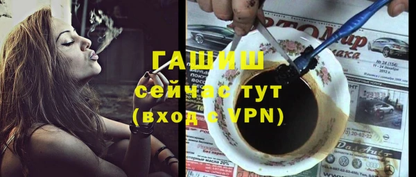 МДПВ Навашино