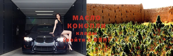 меф VHQ Наволоки
