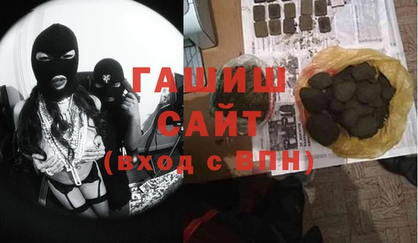 МДПВ Навашино