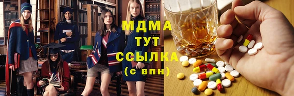 меф VHQ Наволоки