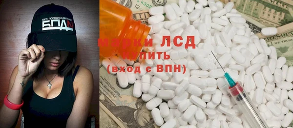 МДПВ Навашино