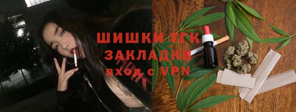 МДПВ Навашино