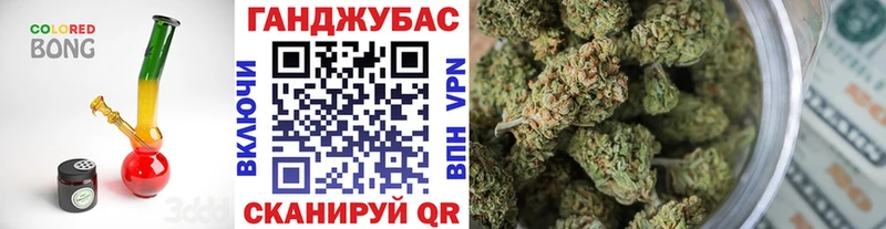 ссылка на мегу ссылки  купить  сайты  Мамоново  Бошки Шишки Amnesia 